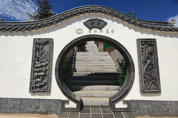 沈阳墓地大促销：青云山墓园墓位仅需4600元，限时优惠！